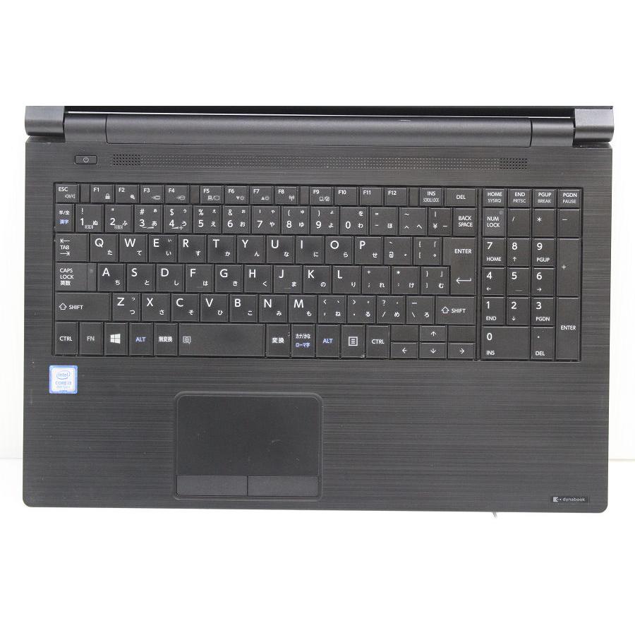 東芝 dynabook B65/M Core i3 8130U 2.2GHz/8GB/256GB(SSD)/Multi/15.6