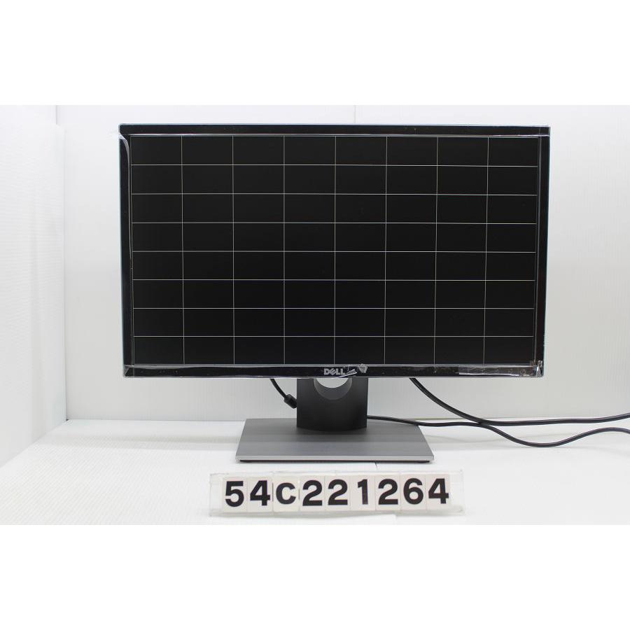 DELL SE2416H 23.8インチワイド FHD(1920x1080)液晶モニター D-Sub×1