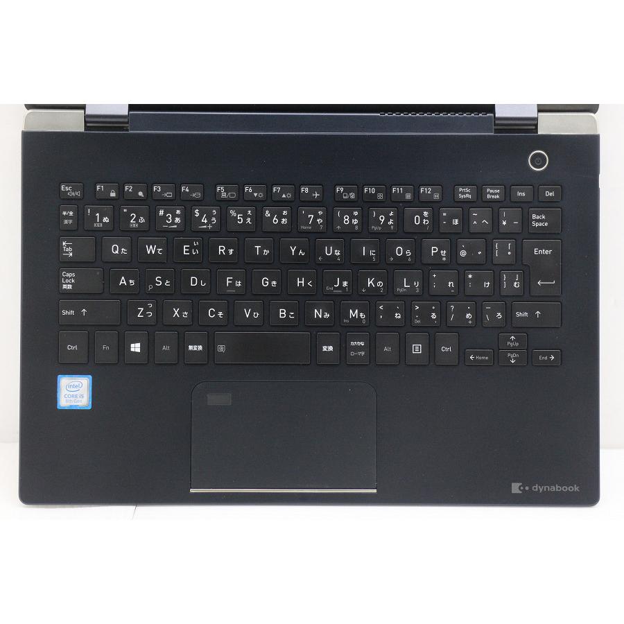 ノートパソコン dynabook G83/M Core i5 8250U 1.6GHz/8GB/256GB(SSD