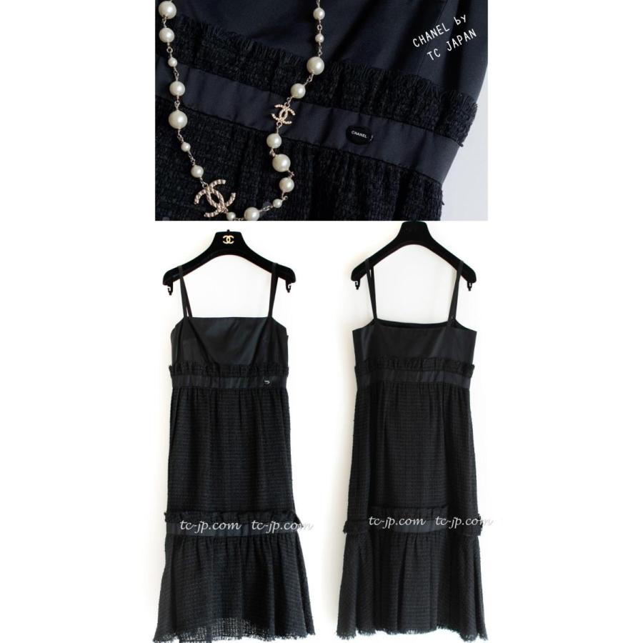 シャネルフレアレースキャミソール