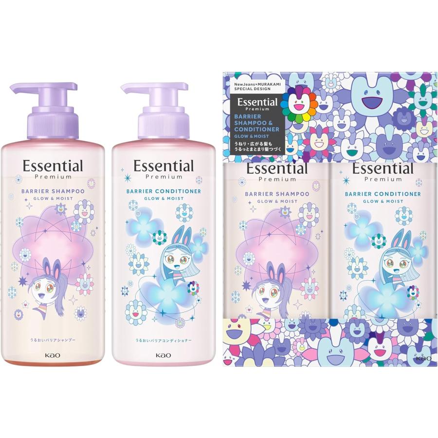 エッセンシャル プレミアム バリアグロウ＆モイストポンプセット