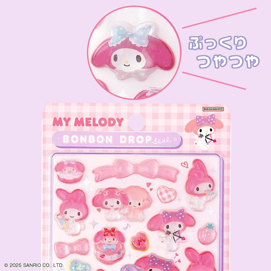サンリオキャラクター シール ボンボンドロップシール マイメロディ