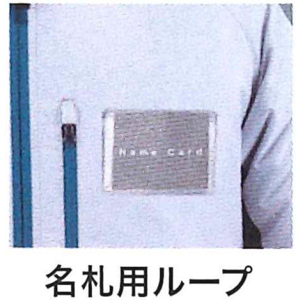 マキタ（makita） FJ423DZ +バッテリー+ファンユニット 3点セット