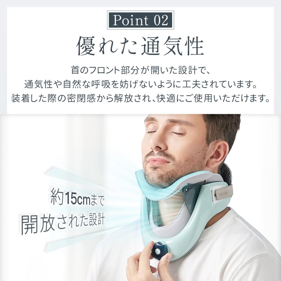 Tech Love（テックラブ） ストレートネック 首 コルセット ネックスト