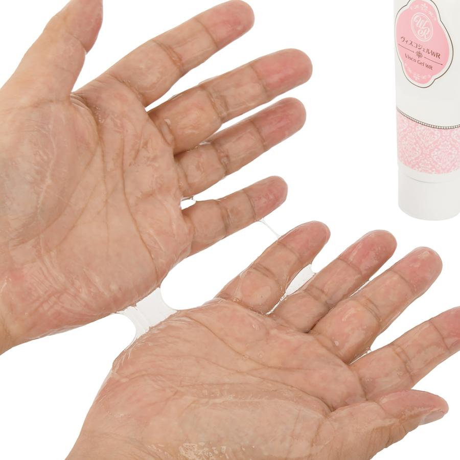 ヴィスコジェルWR（3個セット、送料無料）yoniCARE : TechTreaT