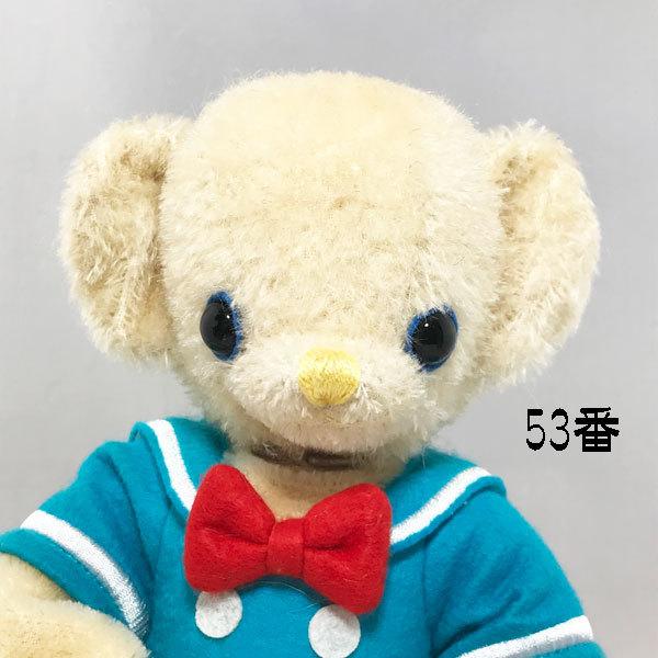 Disney（ディズニー） SALE!! メリーソート チーキー ドナルドダック