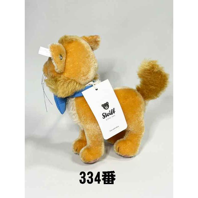 Steiff（シュタイフ） テディベア Steiff Disney Aristocats Toulouse