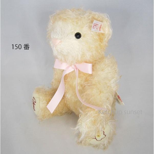 Steiff（シュタイフ） 2019年日本限定 ウメ 2019 テディベア Steiff