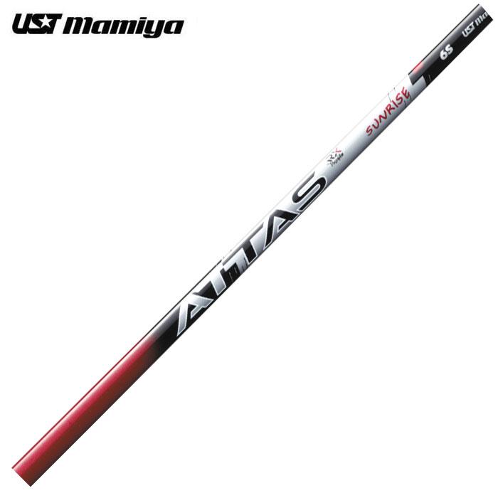 UST Mamiya USTマミヤ アッタス RX サンライズレッド ATTAS RX SUNRISE