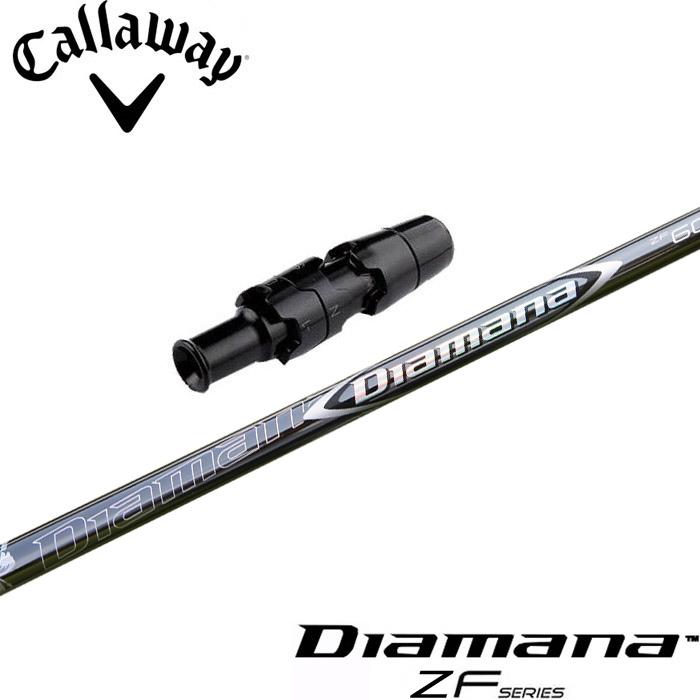 在庫限り キャロウェイ用互換スリーブ付きシャフト 三菱ケミカル