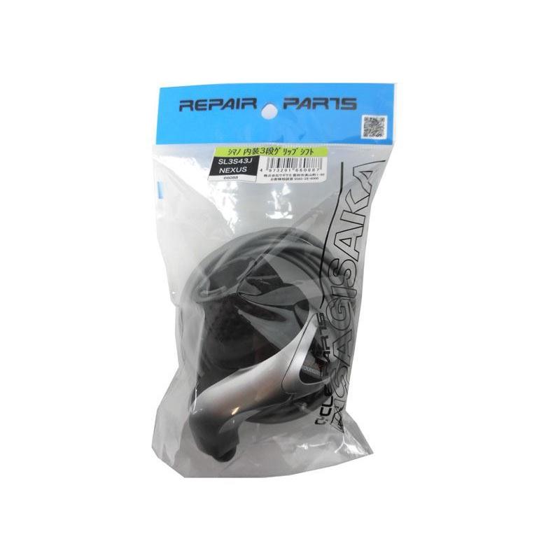 サギサカ（SAGISAKA） シマノ 4973291660887 66088 グリップシフト