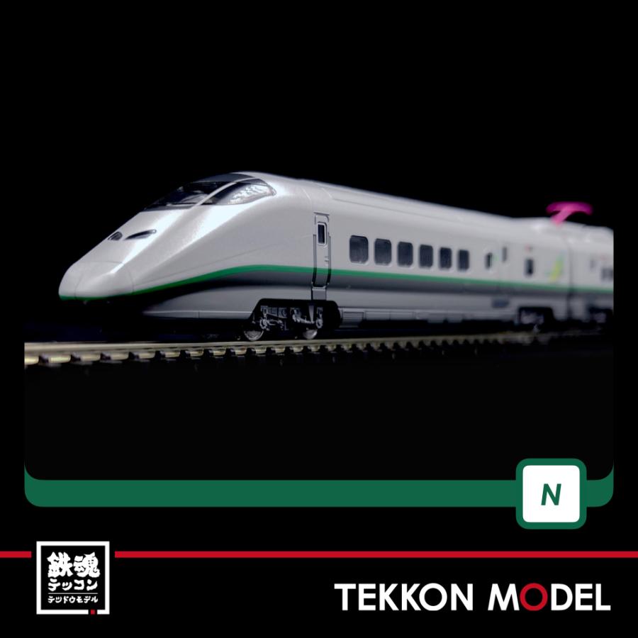 カトー（KATO） Nゲージ KATO 10-1289 E3系2000番台 山形新幹線