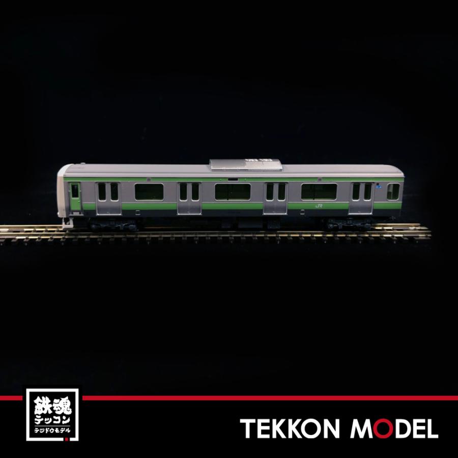 カトー（KATO） Nゲージ KATO 10-1618【特別企画品】 E231系500番台