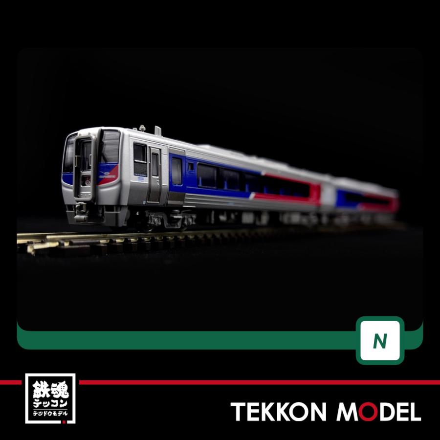 カトー（KATO） Nゲージ KATO 10-1627 JR四国N2000系 3両セット 在庫品