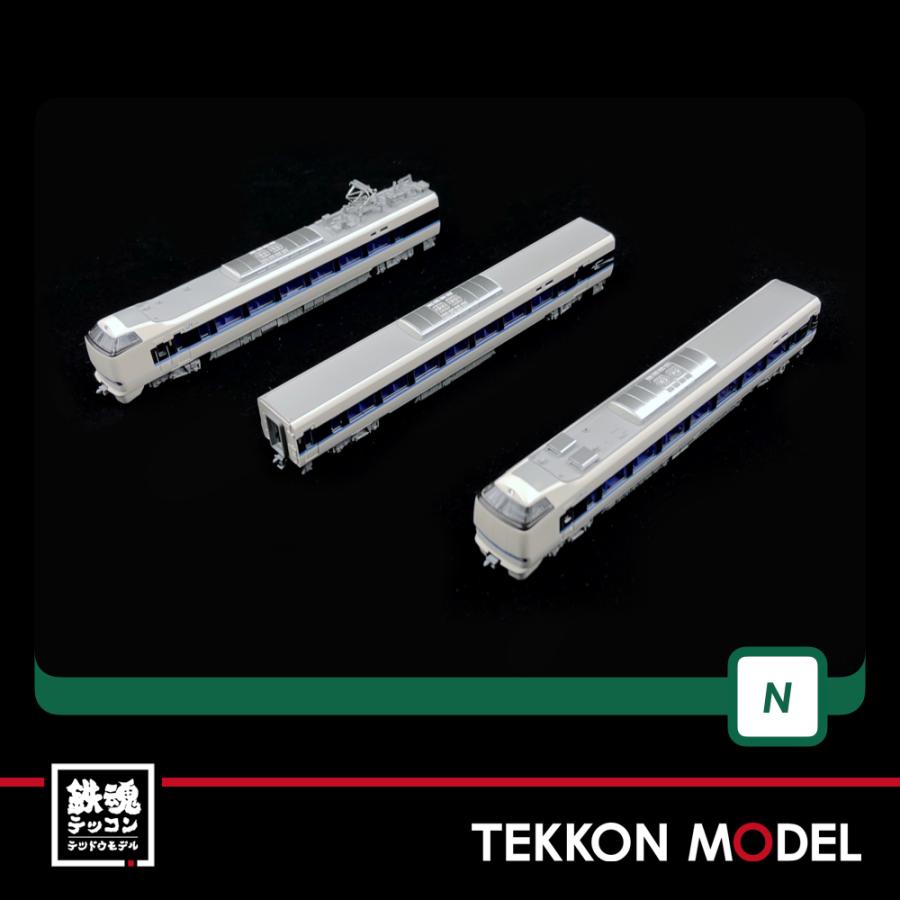 カトー（KATO） Nゲージ KATO 10-1748 683系2000番台「サンダーバード