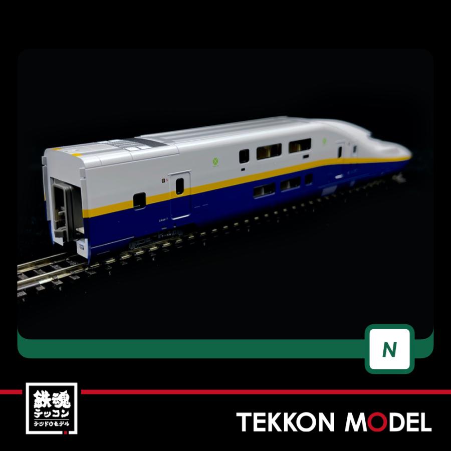 カトー（KATO） Nゲージ KATO 10-1730 E4系新幹線 Max 8両セット 在庫
