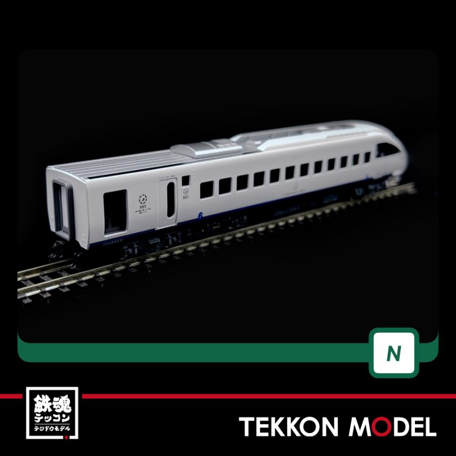 カトー（KATO） Nゲージ KATO 10-246 885系（1次車）アラウンド・ザ