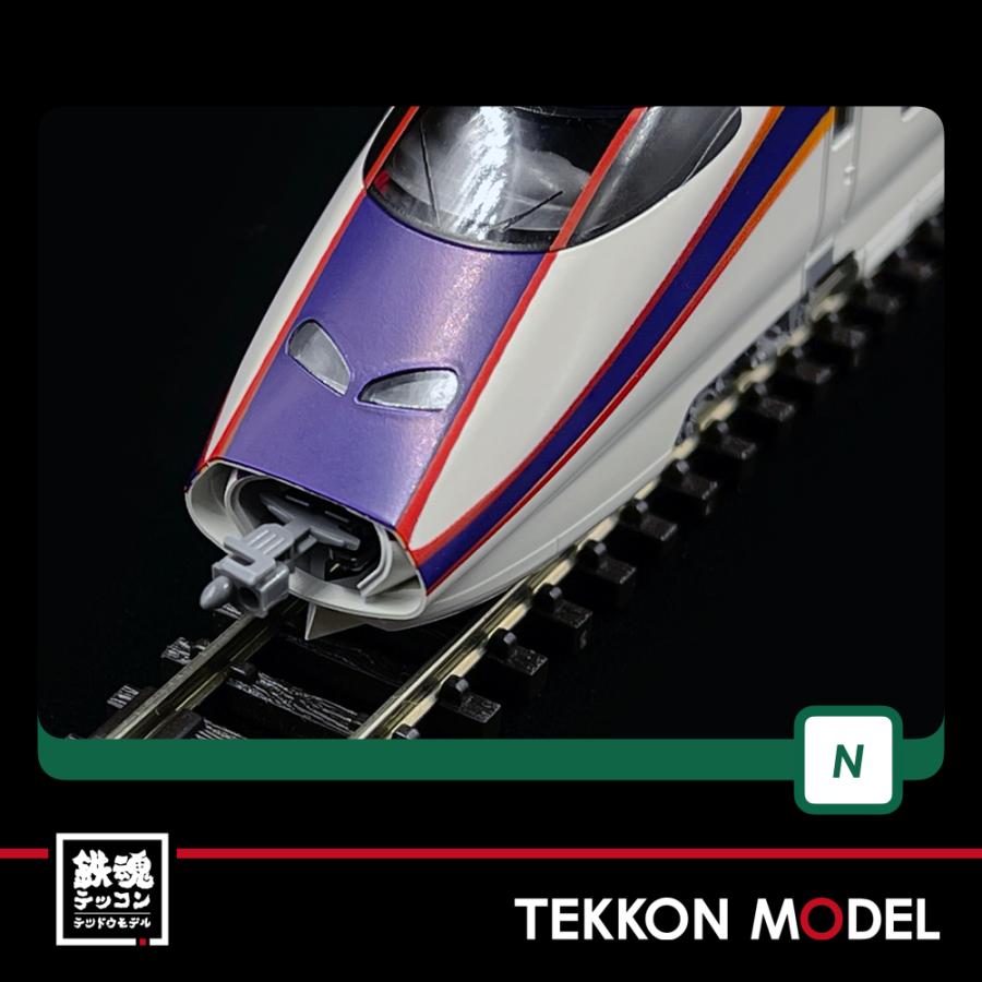 カトー（KATO） Nゲージ KATO 10-1255 E3系2000番台 山形新幹線