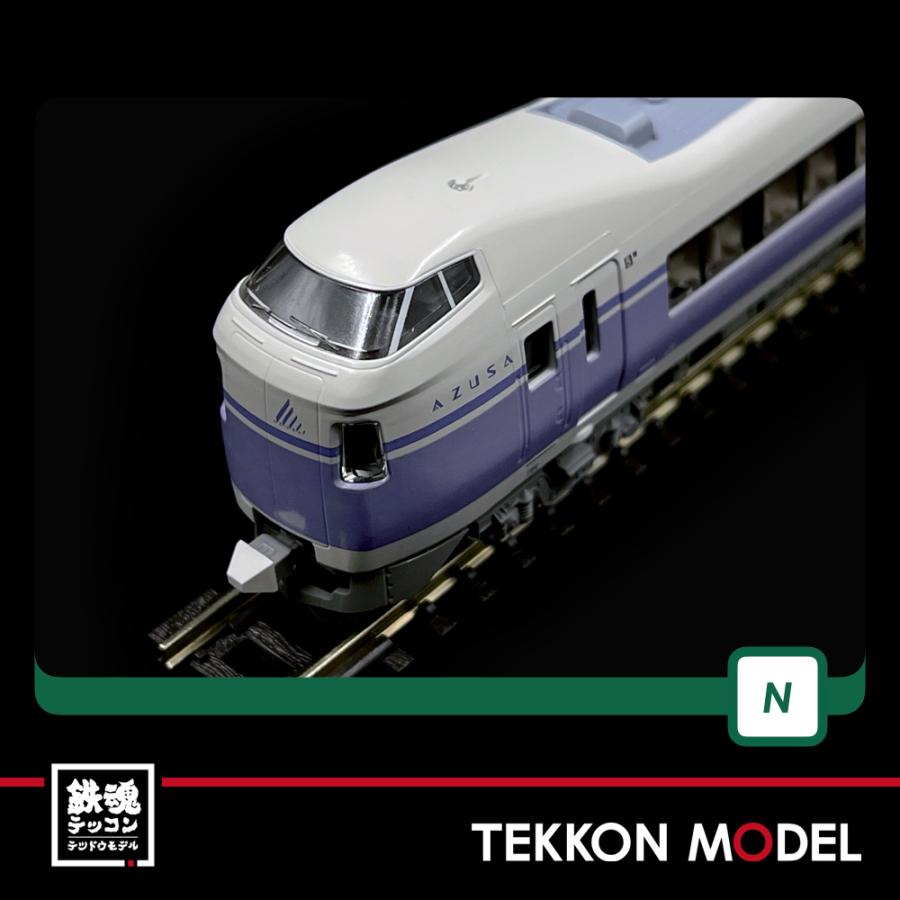 カトー（KATO） Nゲージ KATO 10-1342 E351系「スーパーあずさ」8両