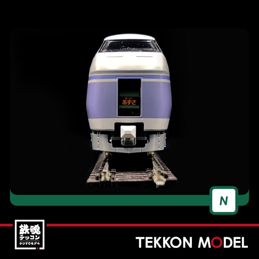 カトー（KATO） Nゲージ KATO 10-1342 E351系「スーパーあずさ」8両