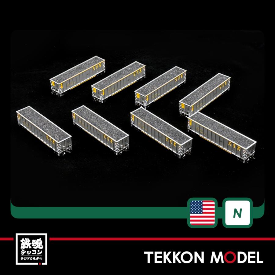 カトー（KATO） Nゲージ KATO USA 106-4632 コールポーター 8両セット