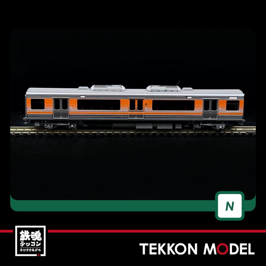 カトー（KATO） Nゲージ KATO 10-1749 313系8000番台(東海道本線) 3両