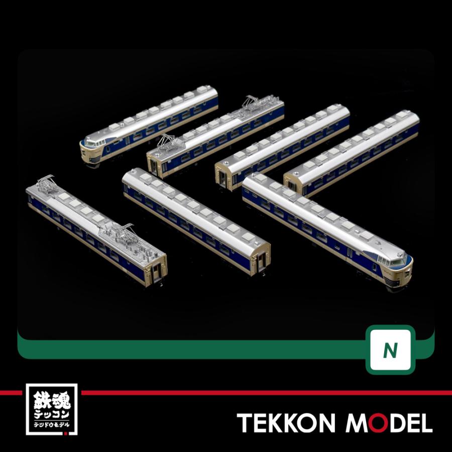 カトー（KATO） Nゲージ KATO 10-1717 581系(スリットタイフォン) 7両