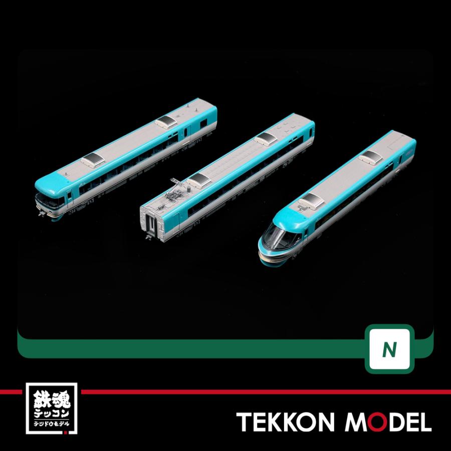 カトー（KATO） Nゲージ KATO 10-1841 283系 オーシャンアロー 3両増結