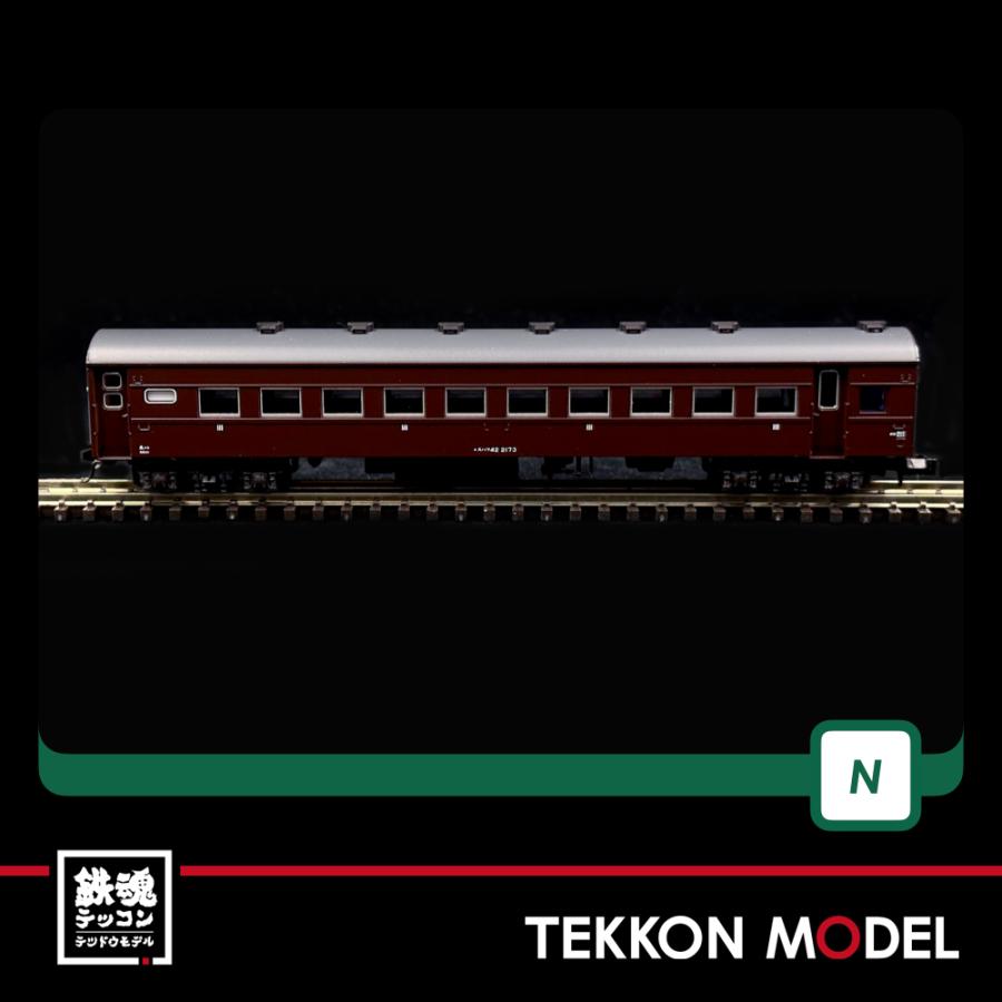 カトー（KATO） Nゲージ KATO 10-1805 高崎運転所 旧形客車 7両セット