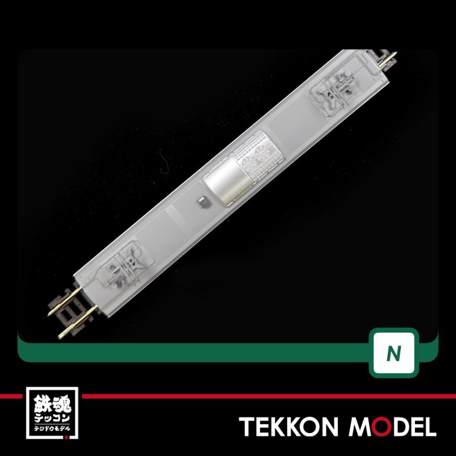 カトー（KATO） Nゲージ KATO 10-1827 E233系1000番台 京浜東北線 増結