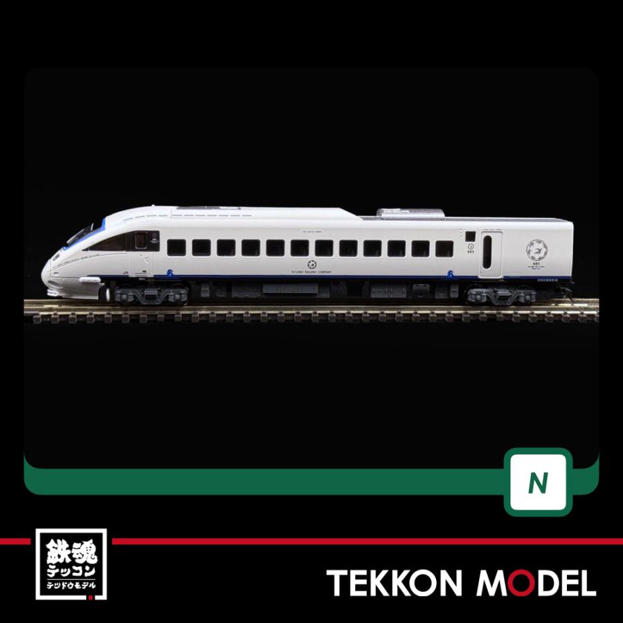 カトー（KATO） Nゲージ KATO 10-1952 885系(2次車) アラウンド・ザ