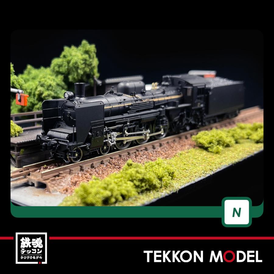 カトー（KATO） Nゲージ KATO 2024 C57 1次形 在庫品 : 鉄魂模型