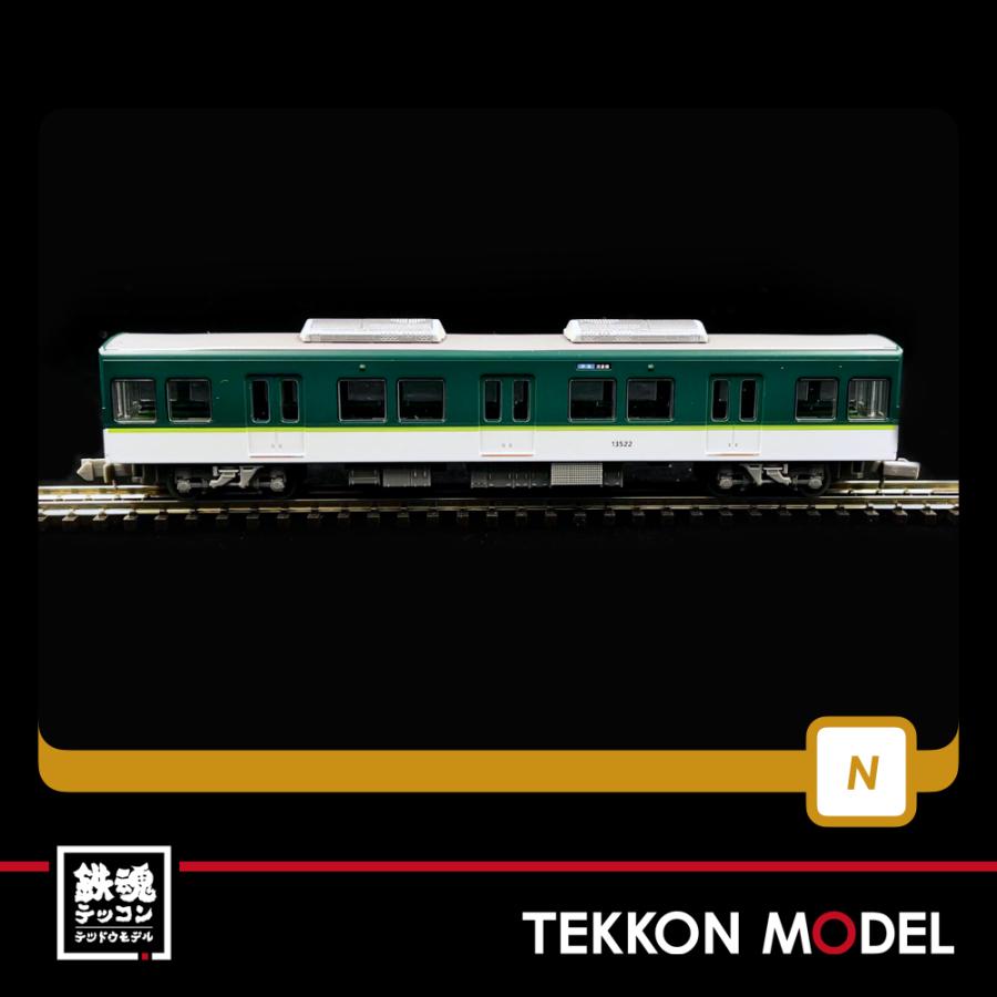 トミックス Nゲージ TOMYTEC 318309 鉄道コレクション 京阪電気鉄道