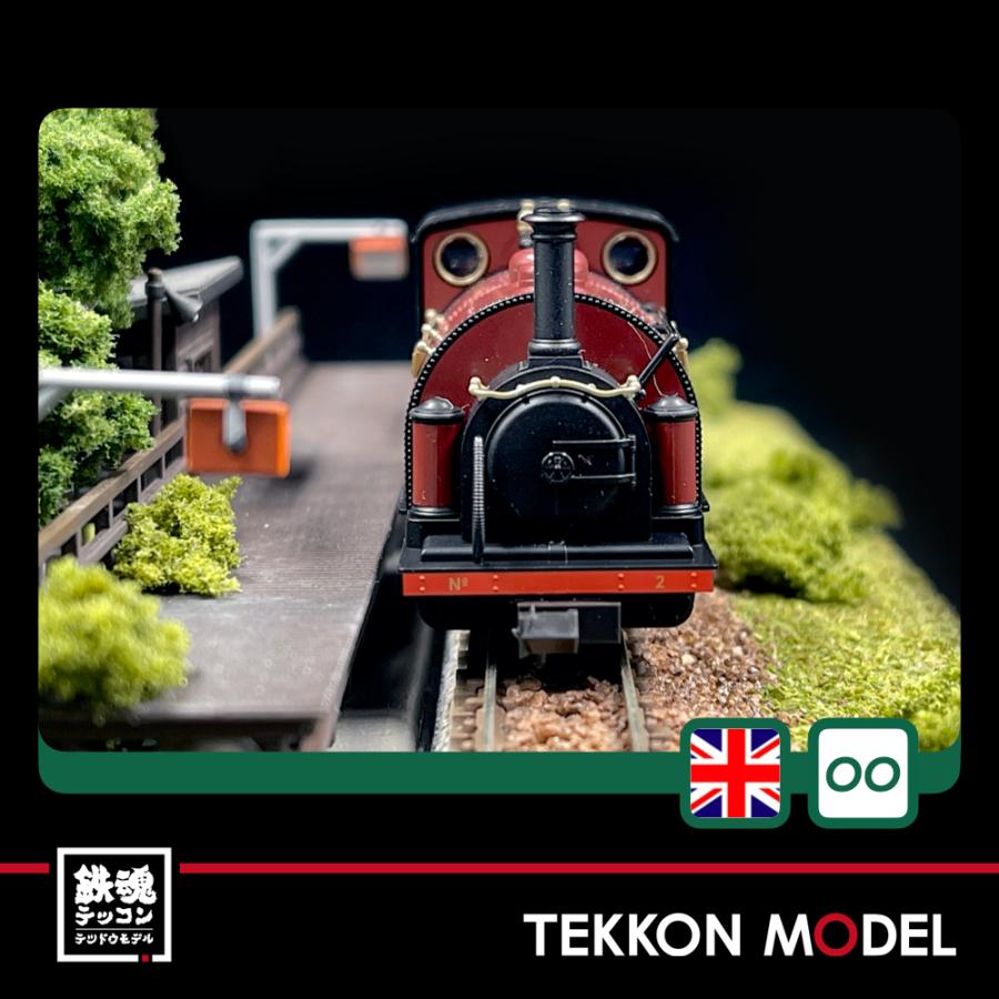 カトー（KATO） Nゲージ KATO 51-201B (OO-9)KATO/PECO スモール