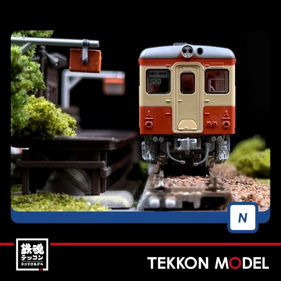 トミックス Nゲージ TOMIX 7421 キハ52-100形（大糸線・キハ52-115