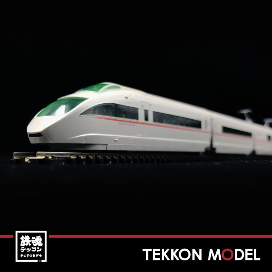 トミックス Nゲージ TOMIX 92754 再生産 小田急ロマンスカー50000