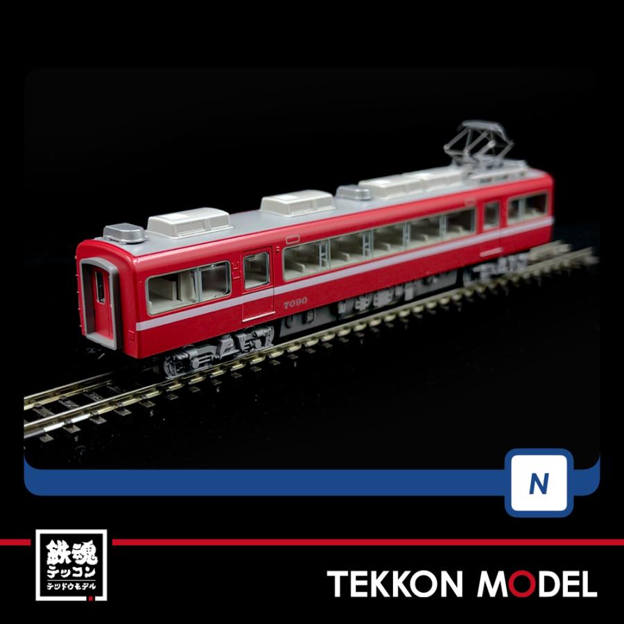 トミックス Nゲージ TOMIX 98429 名鉄7000系パノラマカー（第47