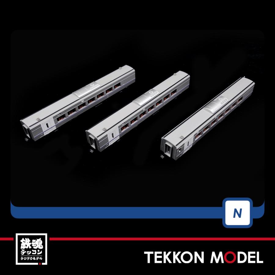 トミックス Nゲージ TOMIX 98473 キハ261-1000系（6次車・スーパー