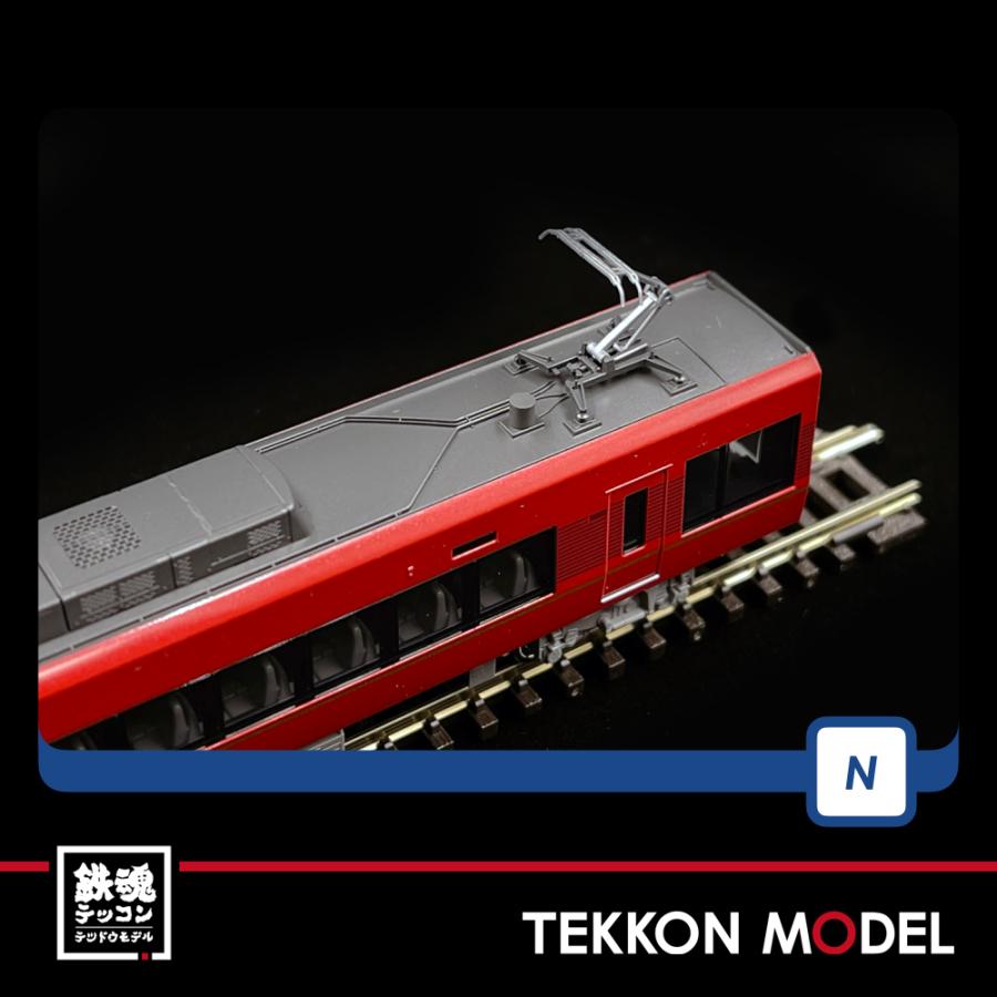 トミックス Nゲージ TOMIX 98695 近畿日本鉄道 80000系（ひのとり