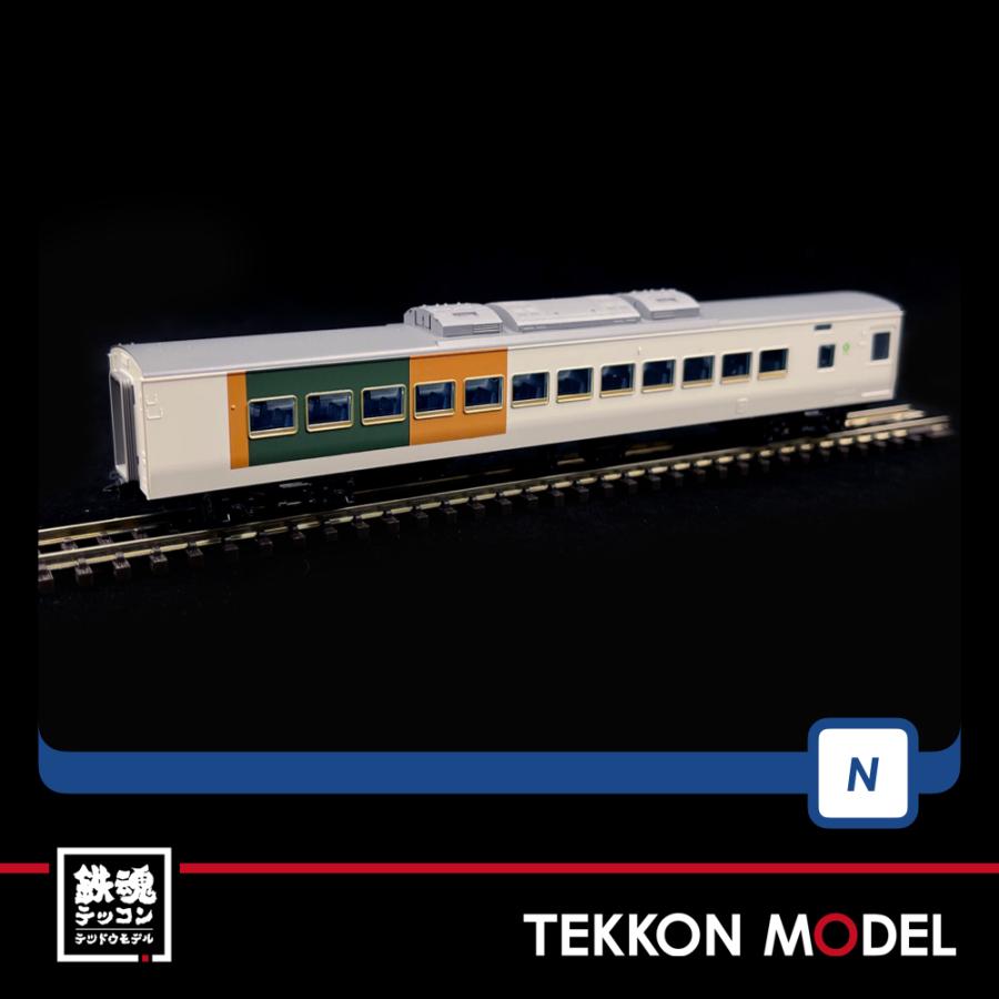 トミックス Nゲージ TOMIX 98397 185系特急電車（踊り子・新塗装