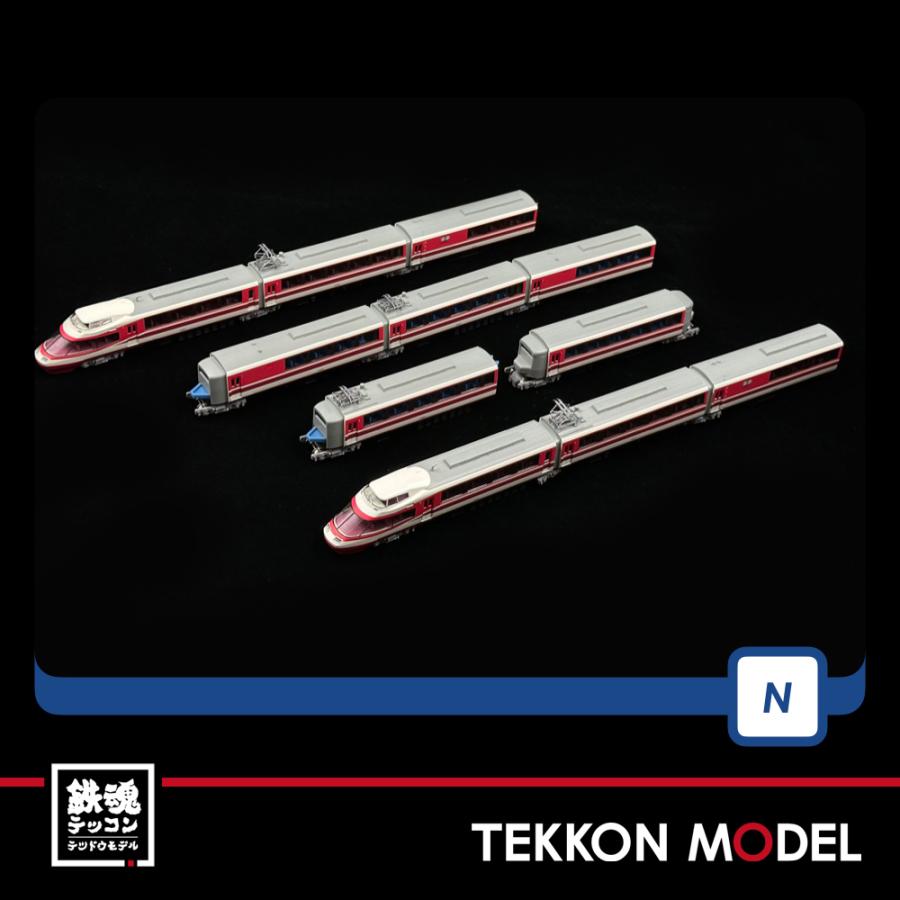 トミックス Nゲージ TOMIX 98844 小田急ロマンスカー10000形