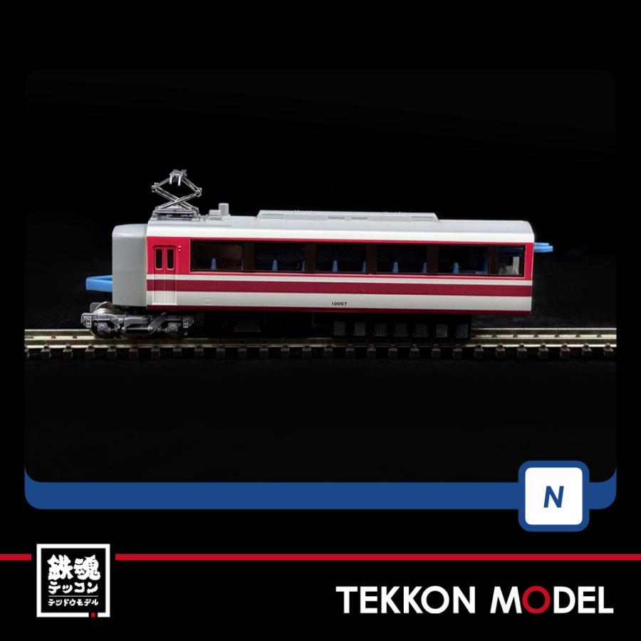 トミックス Nゲージ TOMIX 98844 小田急ロマンスカー10000形