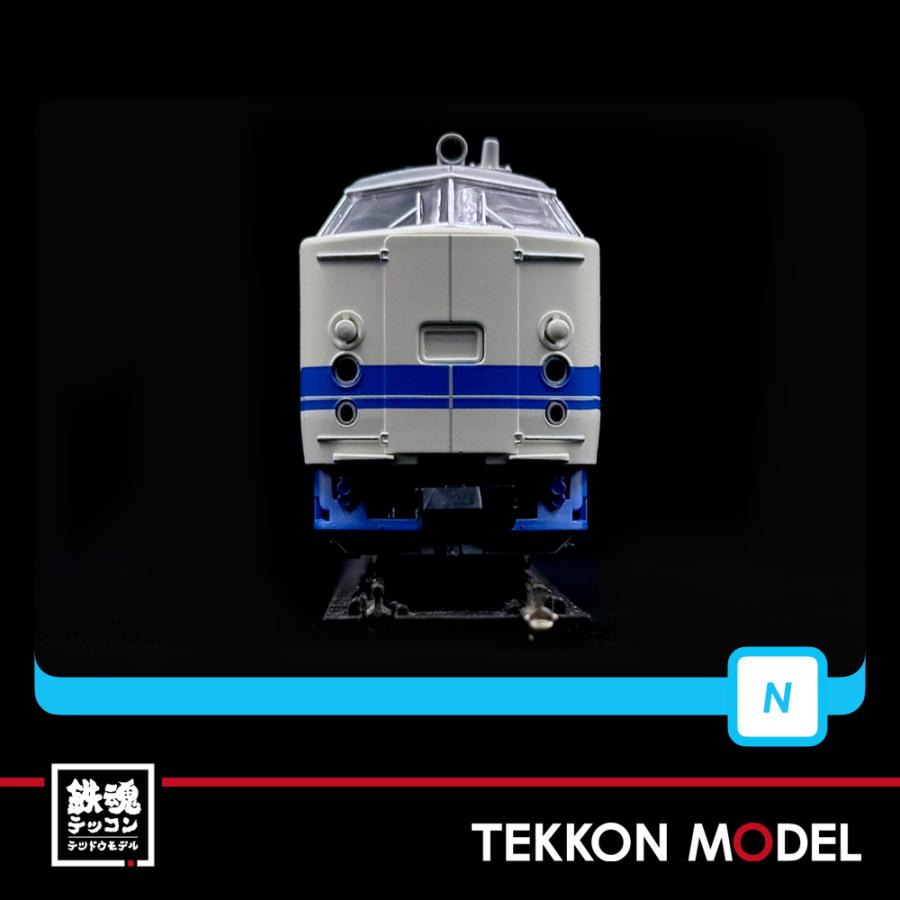 マイクロエース Nゲージ A0038 419系（クハ419) ・新北陸色 6両セット