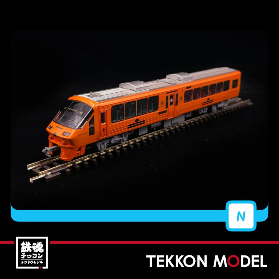 マイクロエース Nゲージ A3665 783系 特急ハウステンボス 新塗装 4両