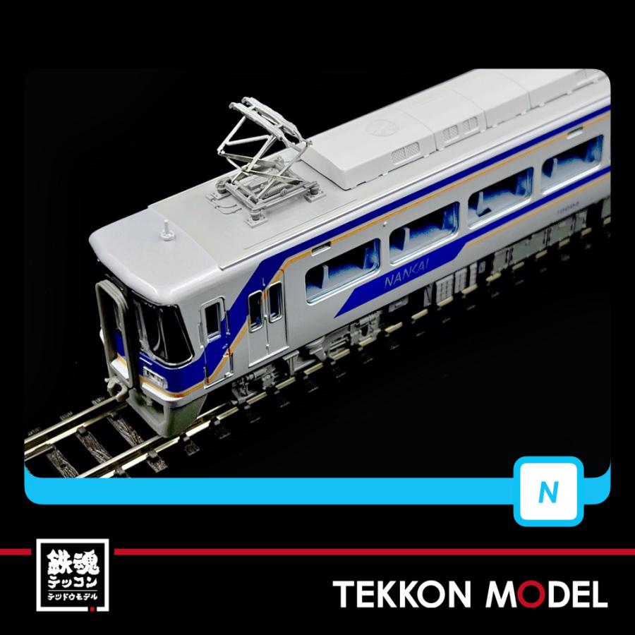 マイクロエース Nゲージ A8852 南海10000系 改造中間車編成 新塗装・新