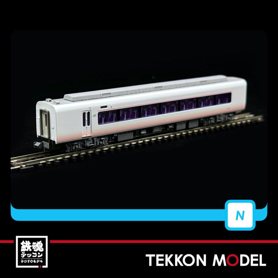 マイクロエース Nゲージ MICROACE A9932 近鉄26000系 さくらライナー