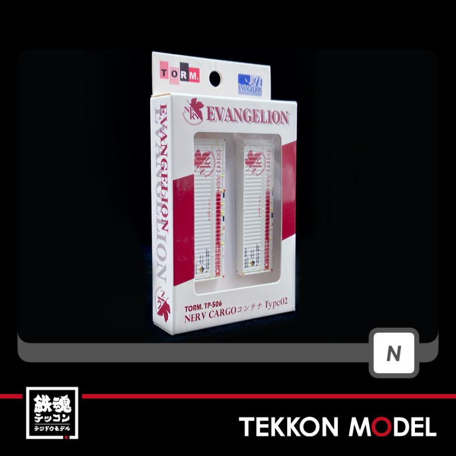 Nゲージ TORM トラム TP-506 NERV CARGOコンテナ Type02 2個入 在庫品