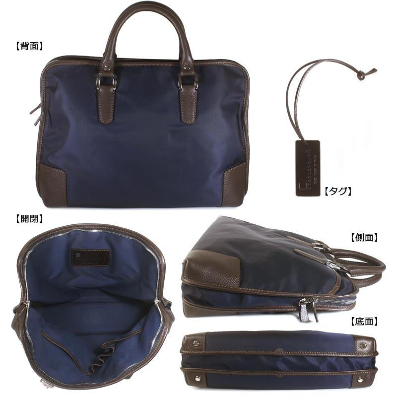 ステファノマーノ ビジネスバッグ STEFANO MANO Art.1848 メンズ 2WAY