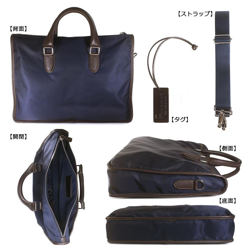 ステファノマーノ ビジネスバッグ STEFANO MANO Art.394 メンズ 2WAY