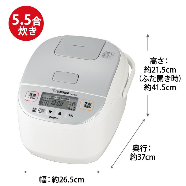 極め炊き 【特価セール】 マイコン炊飯ジャー 1.0L(5.5合) 黒厚釜